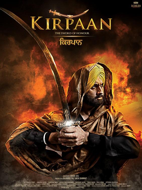 Kirpaan: The Sword of Honour